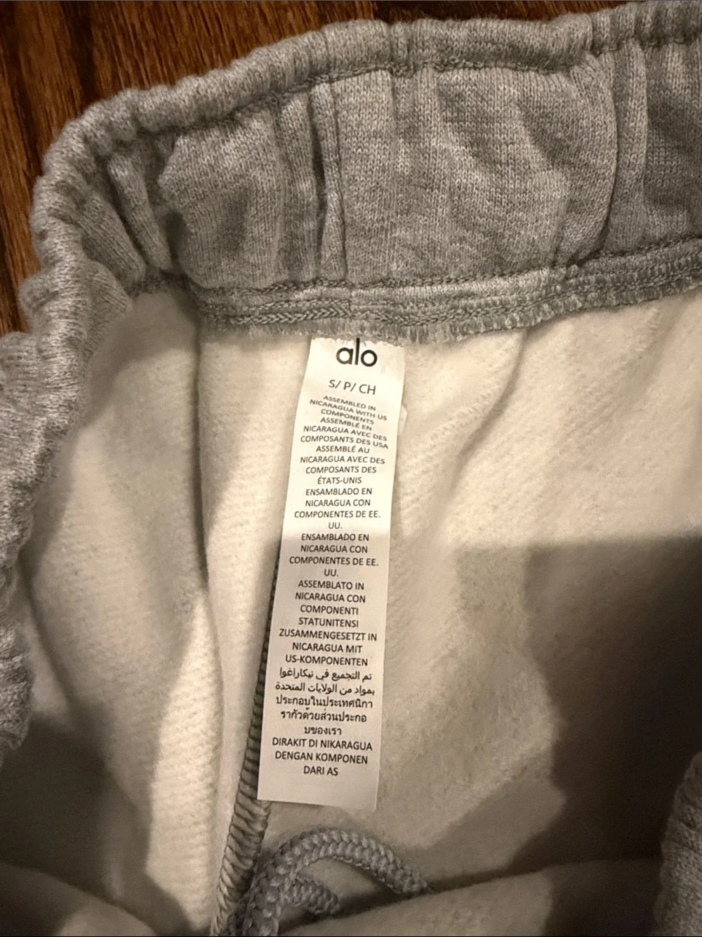 ALO Yoga Light Gray Track Joggers
